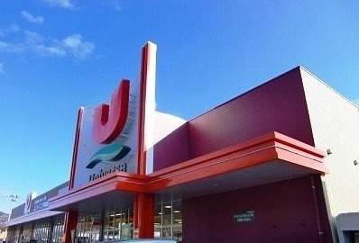 パラム壱番館の周辺|ユニバース二戸荷渡店まで1000m