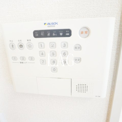 【セキュリティ】 | ブランドール押上 | アルソックです。