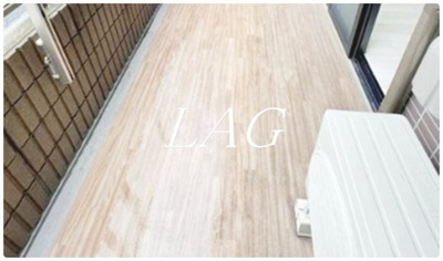 【バルコニー】 | アルテカーサアリビエ東京イースト | バルコニーです。