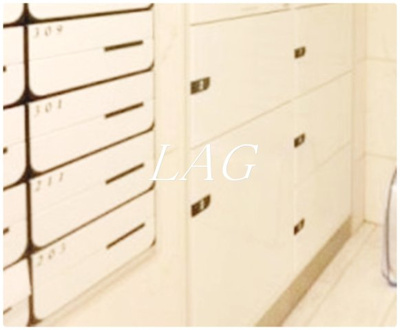 【その他共用部分】 | アルテカーサアリビエ東京イースト | 宅配ボックスです。