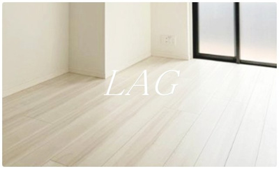 【居間・リビング】 | アルテカーサアリビエ東京イースト | 洋室のお部屋です。