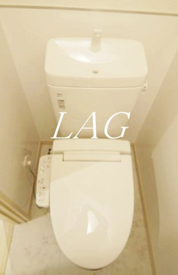 【トイレ】 | ホームズ千住 | トイレです。