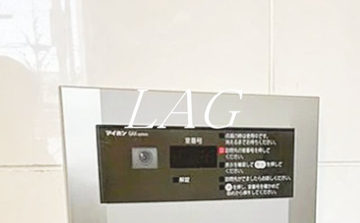 【セキュリティ】 | ラヴィエント南千住 | オートロックです。