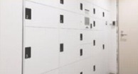 羽田六間堀のその他共用部分|宅配ボックス