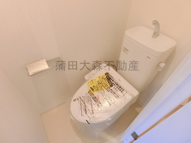 羽田六間堀レジデンスのトイレ