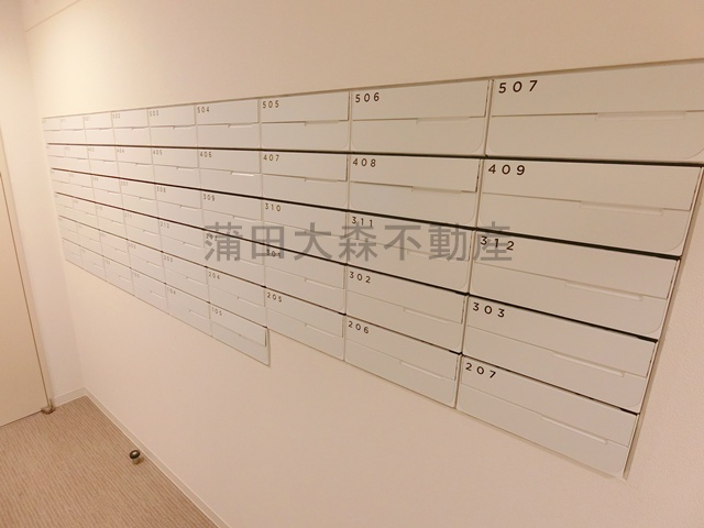 羽田六間堀レジデンスのその他共用部分|メールBOX