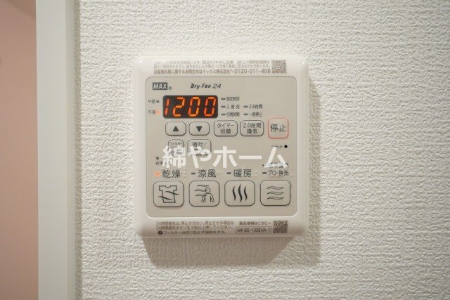 セレニテ難波ミラク壱番館 の設備
