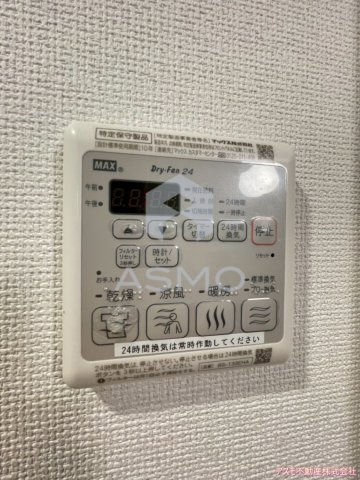 【設備】 | アドバンス大阪フェリシア | 同マンション別部屋　参考写真