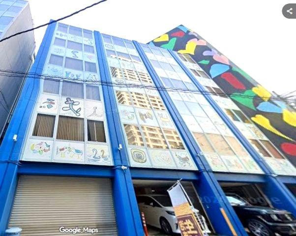 おおきにＫＯＫＯＤＥＳＵ瓦町４丁目