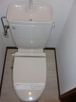 【トイレ】 | ピアハウス