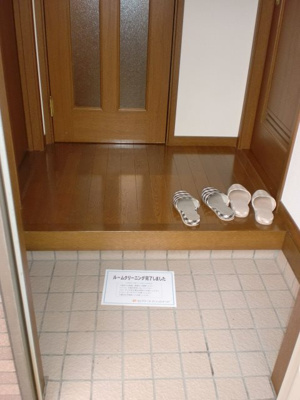 【玄関】 | ピアハウス