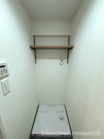 ハイネス福生のランドリースペース