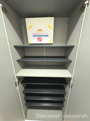 ハイネス福生の玄関