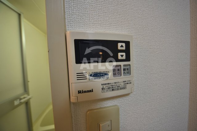 アプローズ堂島の設備|アプローズ堂島　給湯