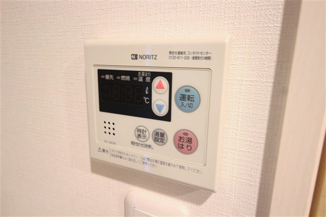 【設備】 | レジディア新大阪