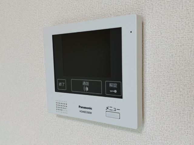 Lien Chateauのセキュリティ