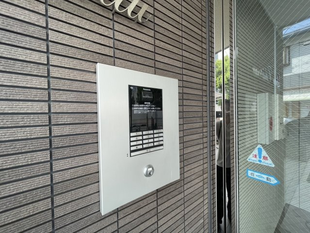 Lien Chateauのセキュリティ
