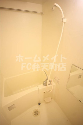 【浴室】 | シャルマンフジ阿波座ウエスト | 日々の疲れを癒すお風呂付です