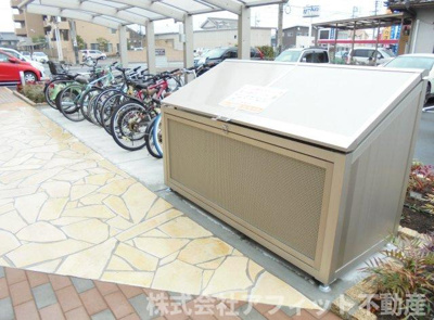 【その他共用部分】 | ハピネス新涯 | 敷地内ゴミ置場