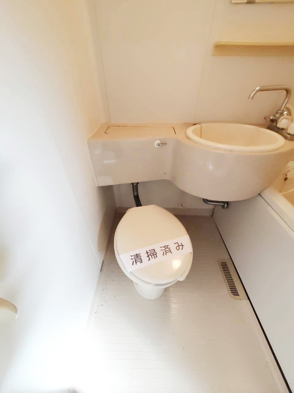 シティハイム　シーサイドハイムのトイレ