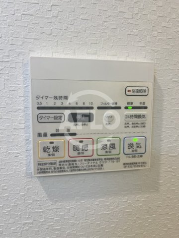 ウェリナ江坂の洗面所|Welina江坂　浴室乾燥機