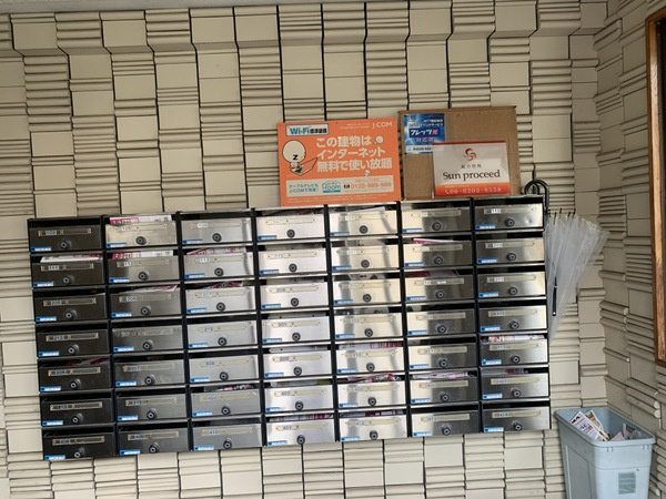 小若江スカイハイツのその他共用部分