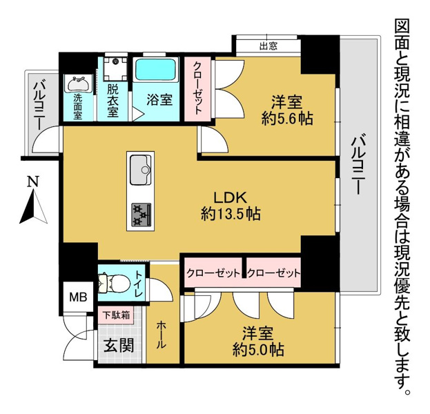 【間取り】 | サングレイス穴生2号館☆仲介手数料半額☆