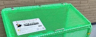 【その他共用部分】 | ラヴィ新小岩