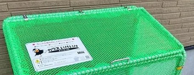 【その他共用部分】 | ラヴィ新小岩