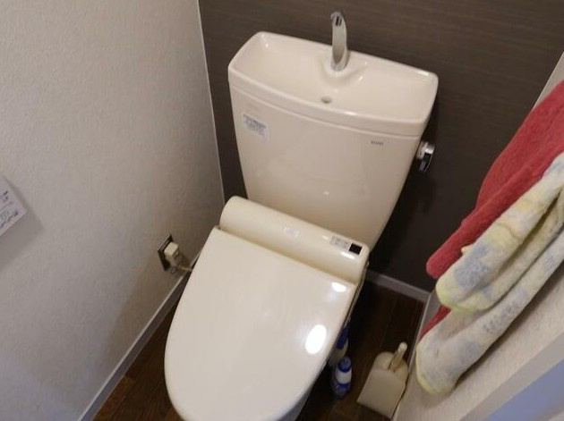 【トイレ】