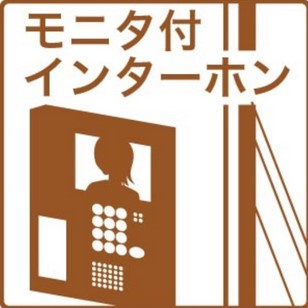 【セキュリティ】 | クレアール塩釜