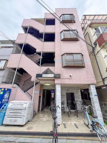 オックスフォード今川