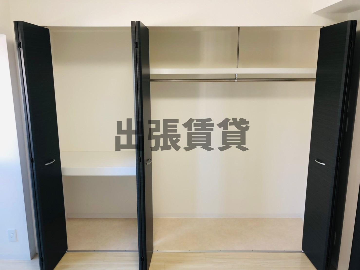 仲介手数料0！！Wコート城西の収納