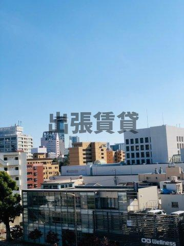 仲介手数料0！！Wコート城西の展望