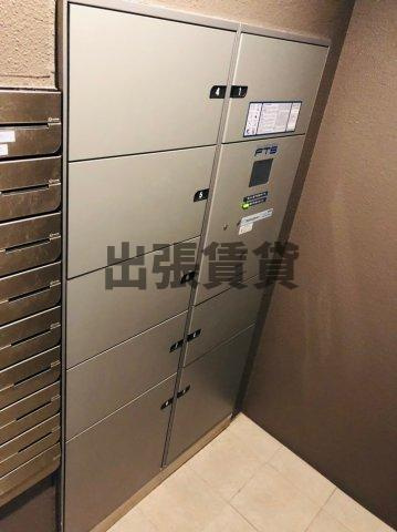 仲介手数料0！！Wコート城西のその他共用部分