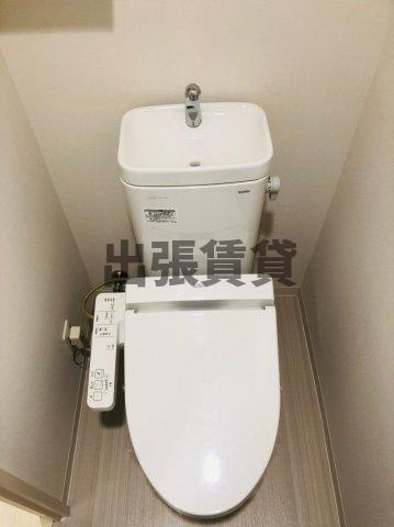 仲介手数料0！！Wコート城西のトイレ