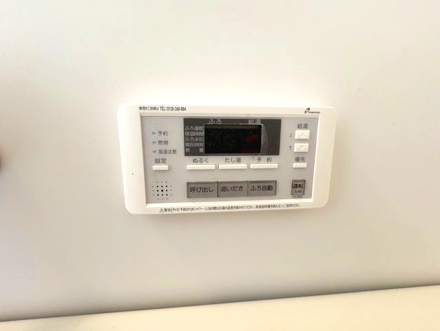 ステラウッド野中Ⅰの設備