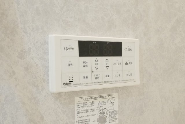フェロー博多駅南　東住吉小学校区の設備