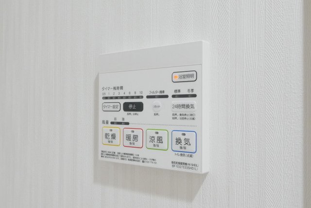 フェロー博多駅南　東住吉小学校区のその他