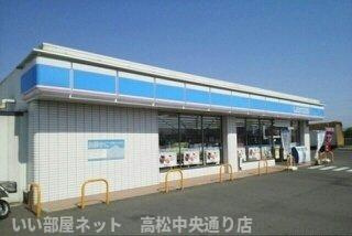 【周辺】 | レガート春日Ⅰ | ローソン高松春日店さんまで700m