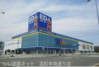 【周辺】 | レガート春日Ⅰ | エディオン高松春日店さんまで800m