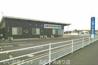 【周辺】 | レガート春日Ⅰ | 山崎医院さんまで1200m