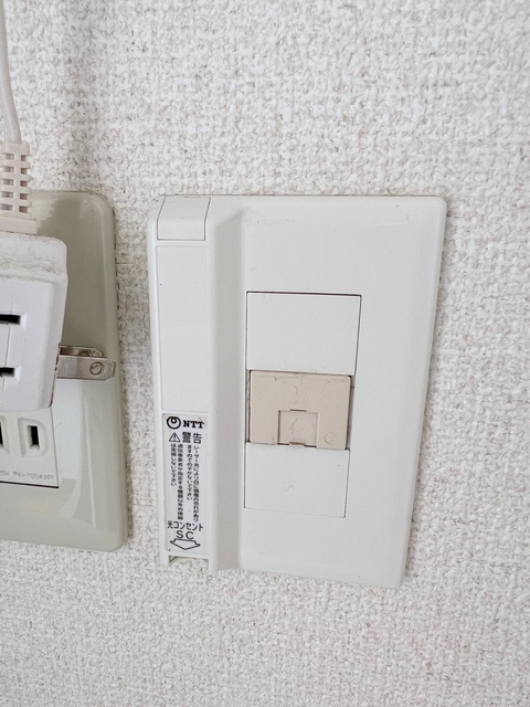 メゾンファミーユのその他|光コンセント