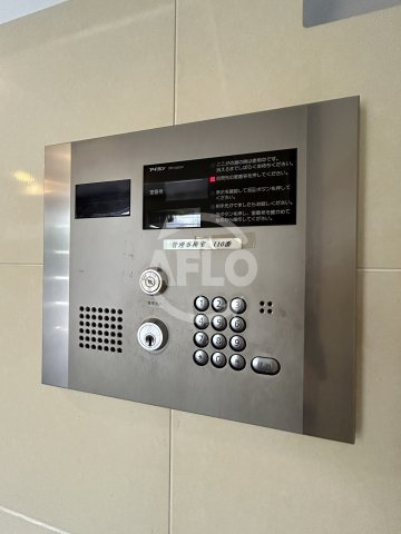 エスリード野田阪神駅前のセキュリティ|エスリード野田阪神駅前　オートロック