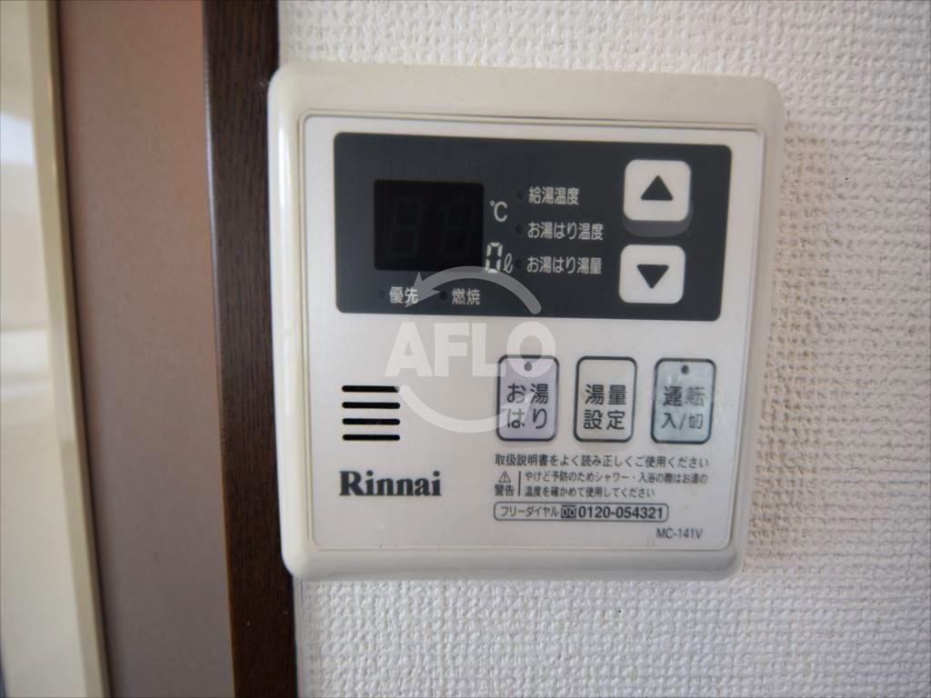 西村ビルの内装|西村ビル　お湯はり機能