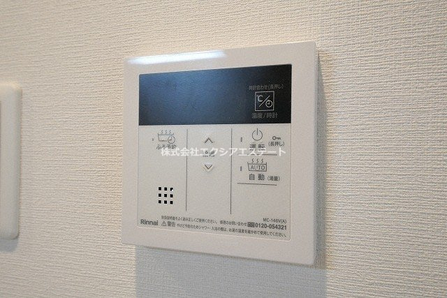 大阪市阿倍野区美章園２丁目の賃貸マンションのその他