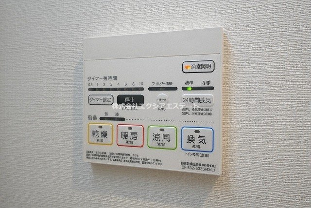 大阪市阿倍野区美章園２丁目の賃貸マンションの設備