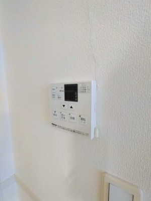 【設備】 | ボナールディアコートⅡ
