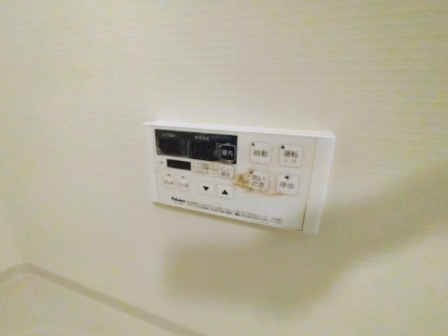 【設備】 | ボナールディアコートⅡ