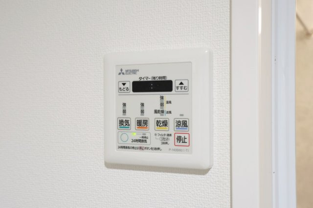 東峰マンションハイツ朝倉の設備